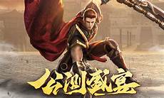 传奇发布网大全